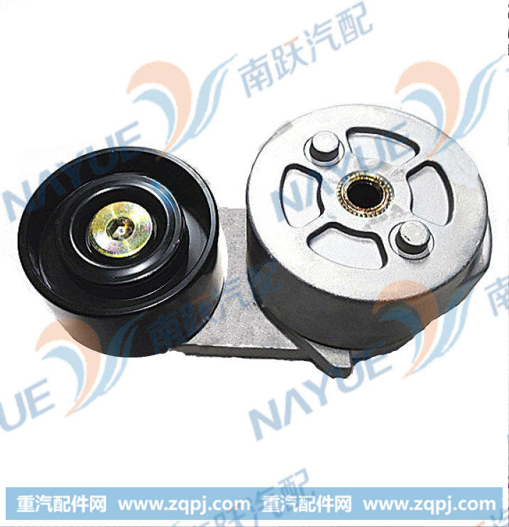 1000380849,涨紧轮 张紧轮,临沂市南跃汽配销售有限公司