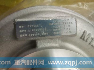 霍尼韦尔涡轮增压器GT2556,涡轮增压器,十堰方舟汽配