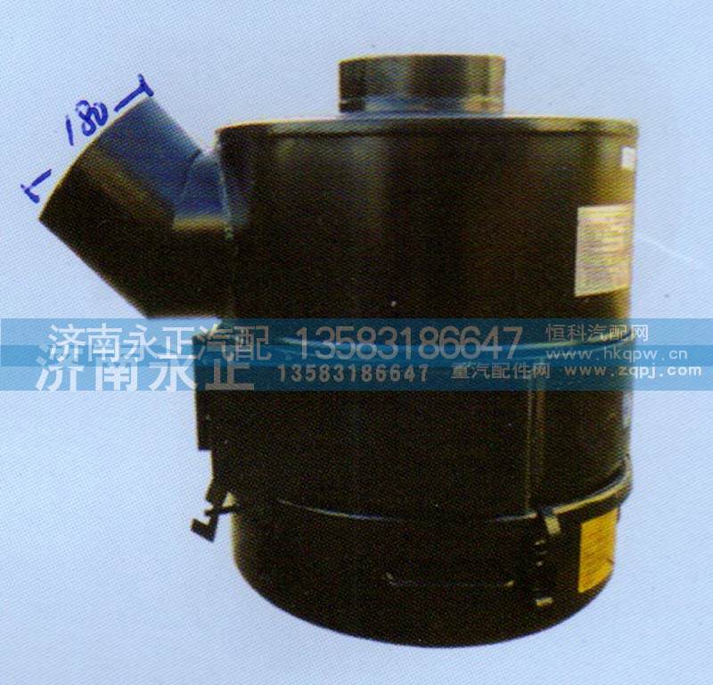 1109010-95A/C,解放J6油滤器（大）,济南永正汽车配件经销处