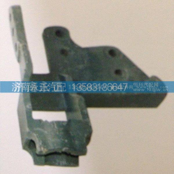 豪沃牵引钩座980155
