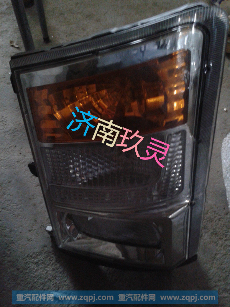 豪沃轻卡汽车配件