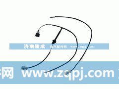 ,德龙WP12空调管,济南隆成汽车配件有限公司