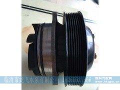 612630061042,水泵,临清市龙飞水泵有限公司