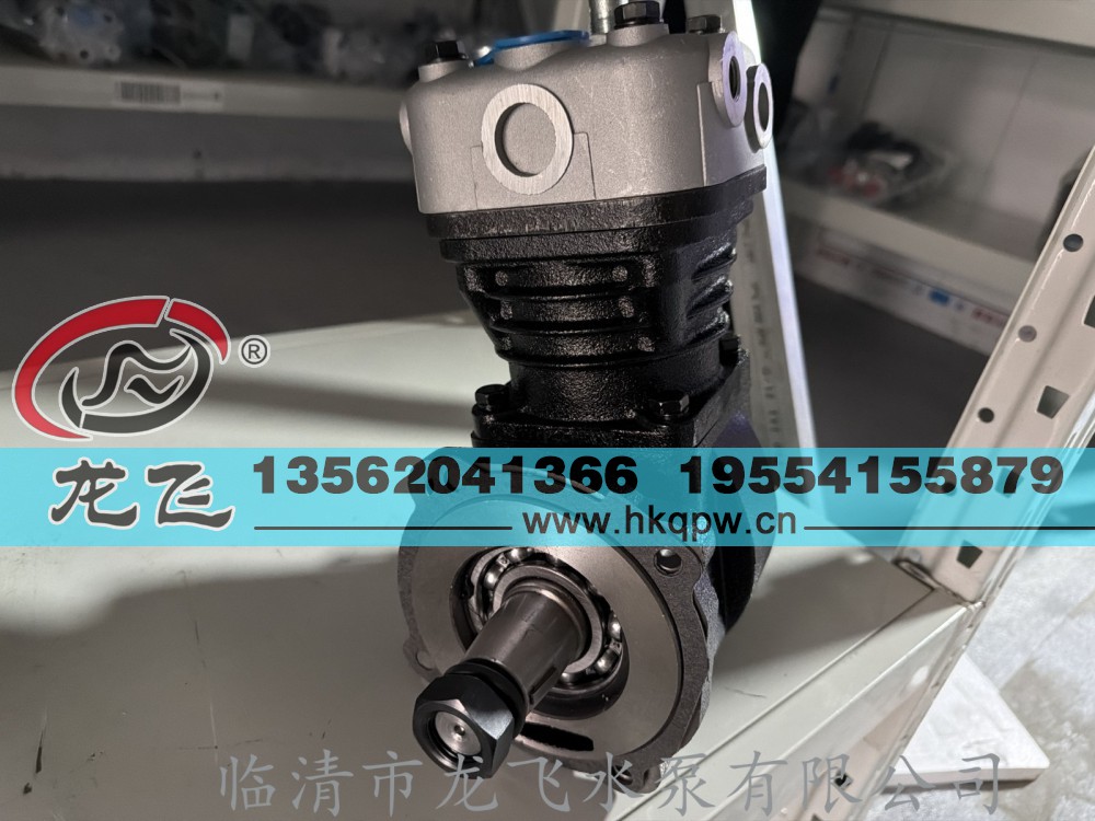 1BQ362-3509100/1BQ362-3509100