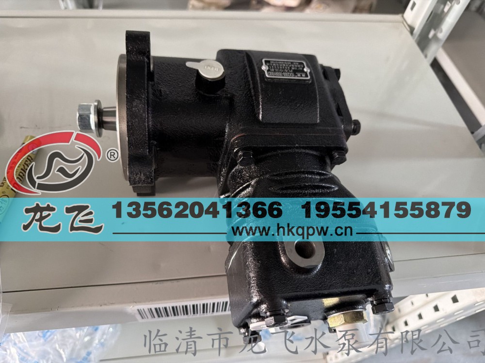 1DQ300-3509100D/1DQ300-3509100D