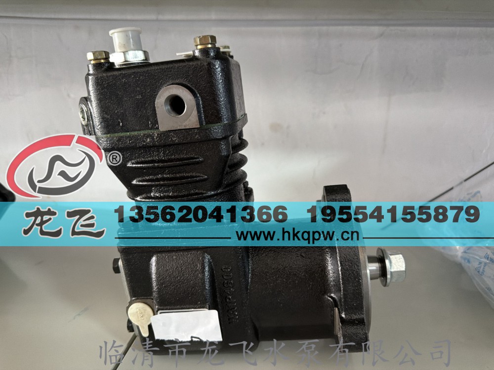1P4S00-3509101/1P4S00-3509101
