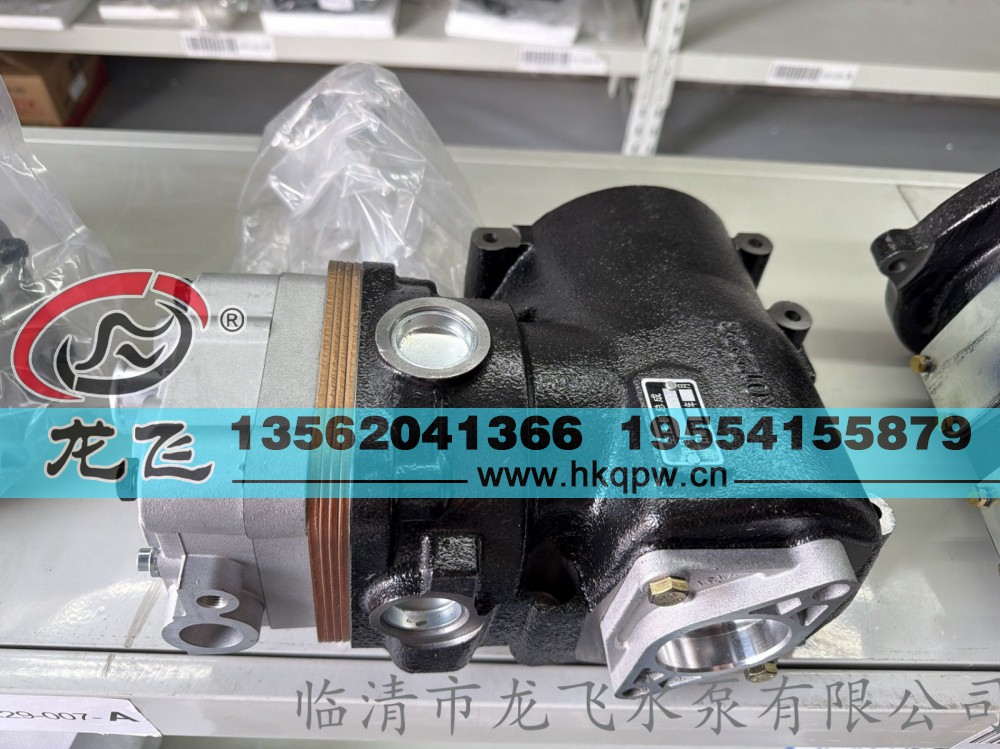 202v-7131/