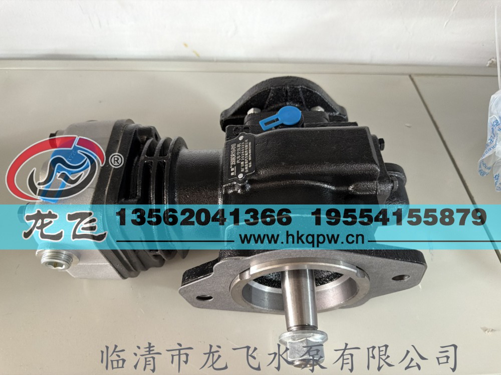 3509DR10-010/3509DR10-010
