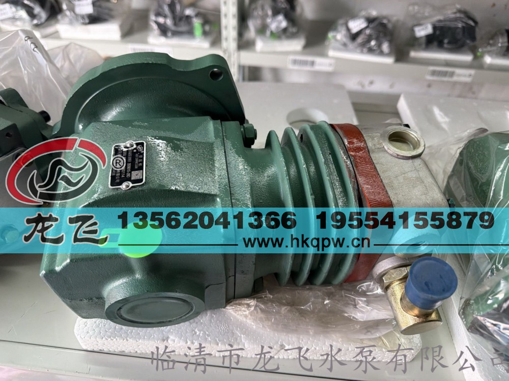 350910-29D/350910-29D