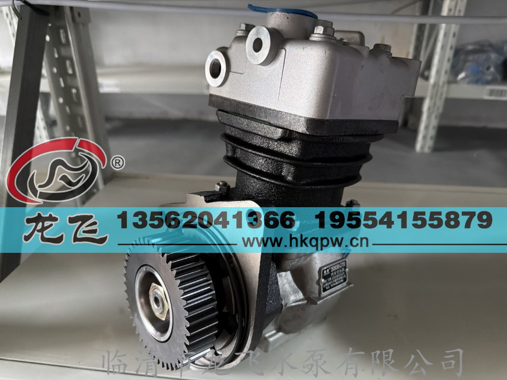 3509090-D700/3509090-D700