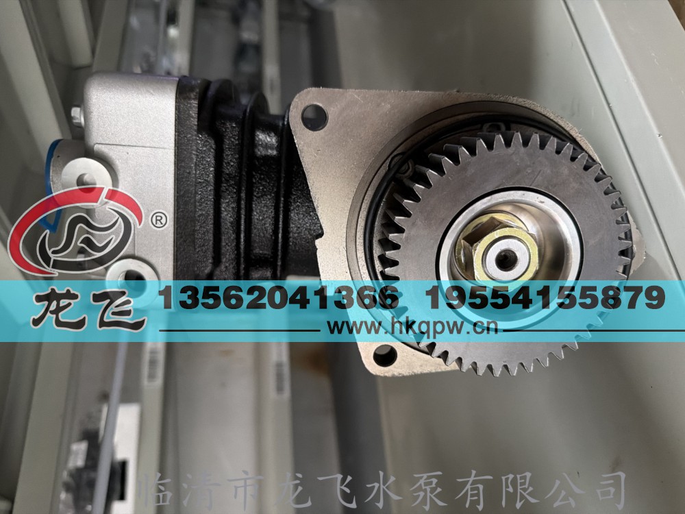 3509090-D700/3509090-D700