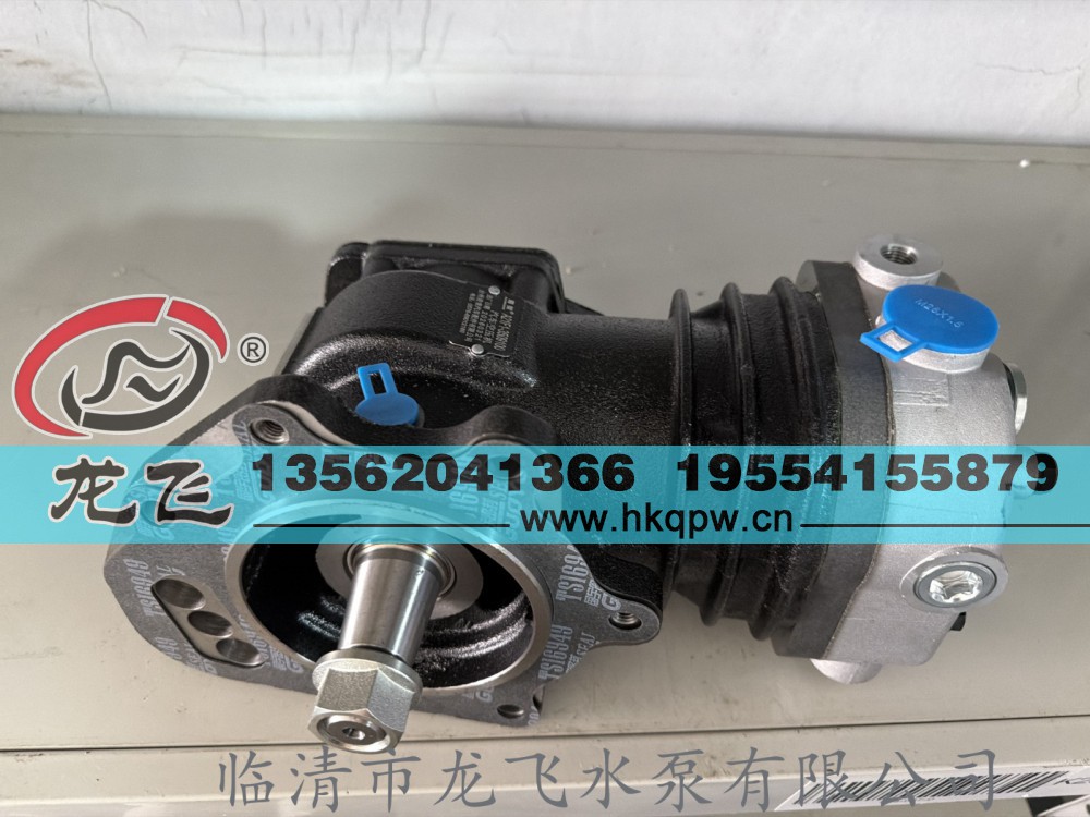 A21F1-3509100/A21F1-3509100