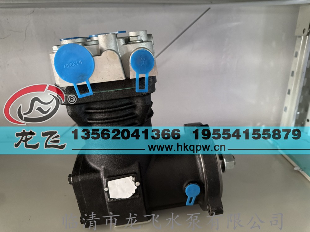 D55L1-3509100/D55L1-3509100