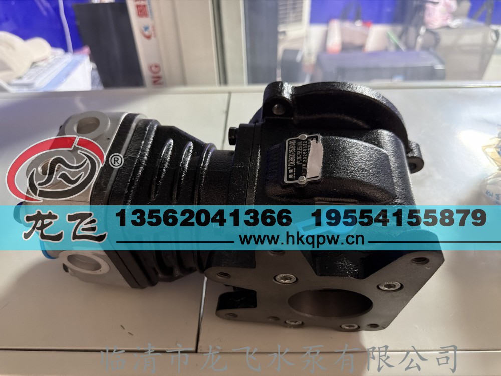 DKB600-1309100/DKB600-1309100