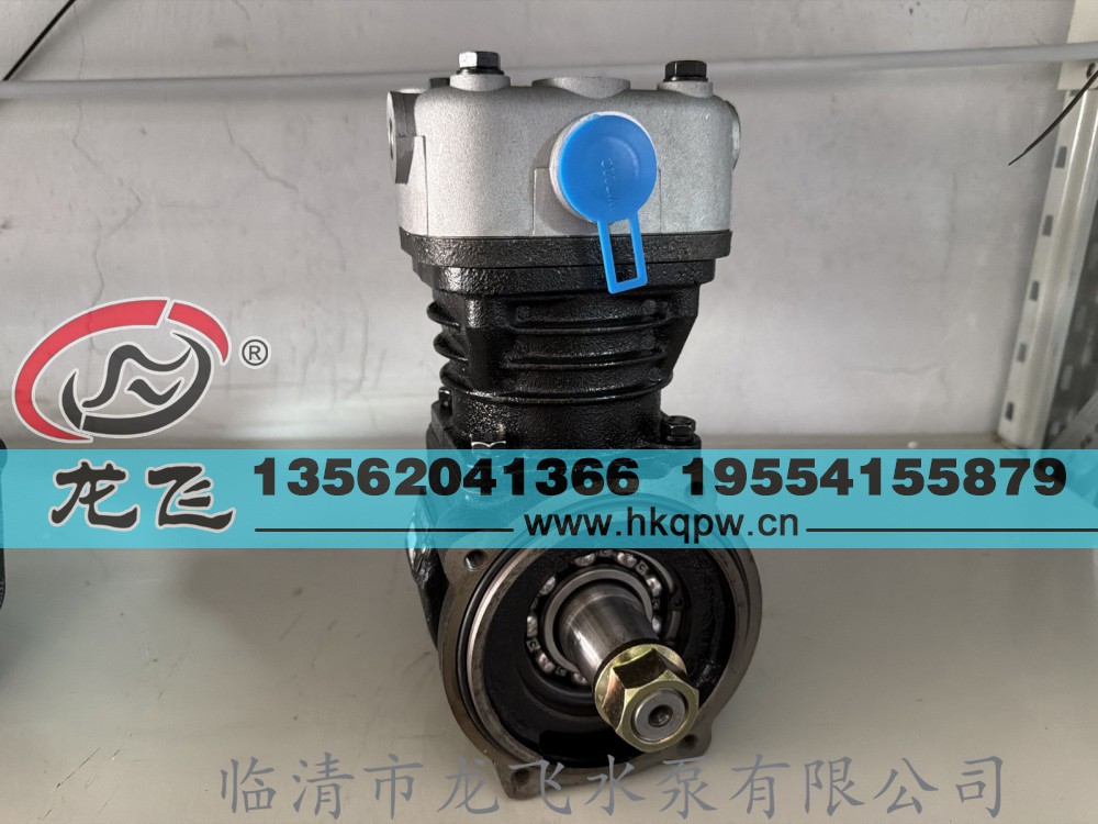 F300A-3509100B/F300A-3509100B