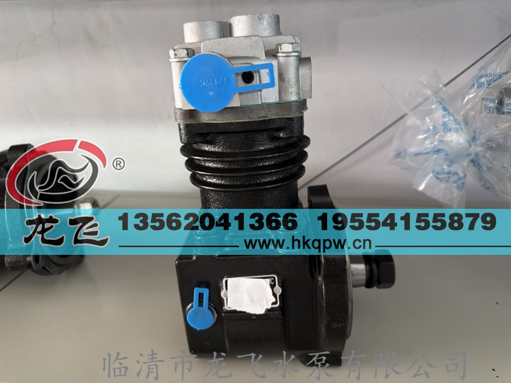 F3100-3509100C/F3100-3509100C