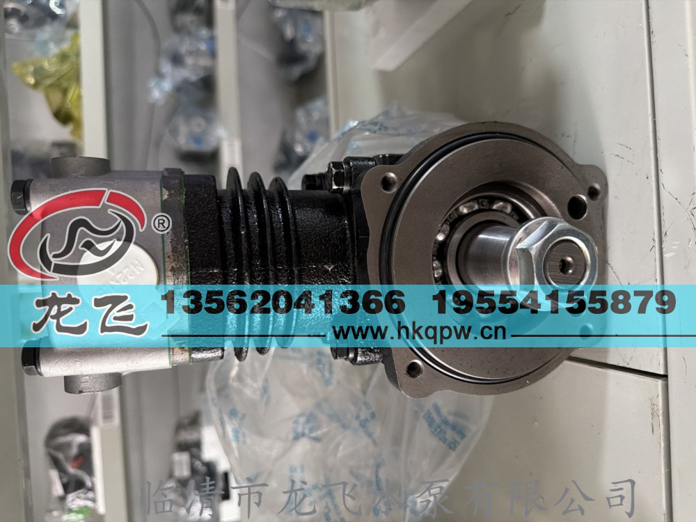 F3700-3509100/F3700-3509100