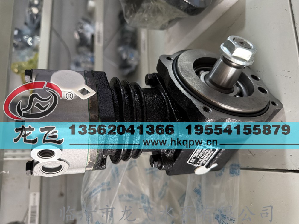 F3700-3509100/F3700-3509100