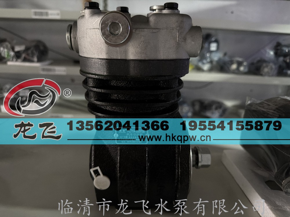 FC7YA-3509100/FC7YA-3509100