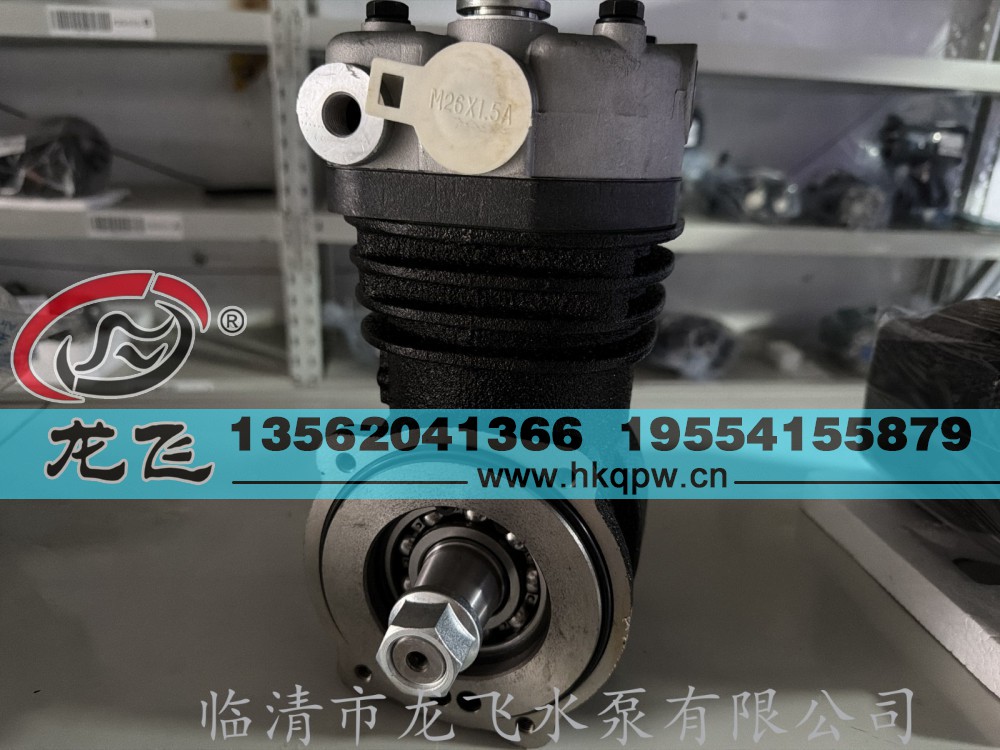 FC7YA-3509100/FC7YA-3509100