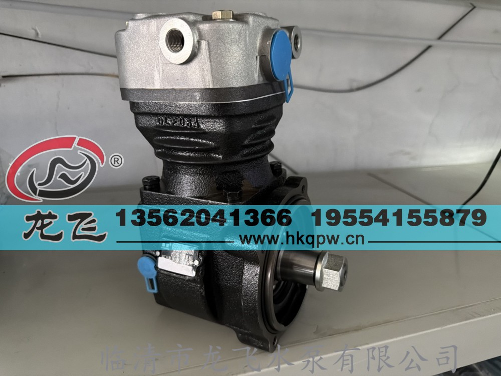 FGG00-3509100/FGG00-3509100