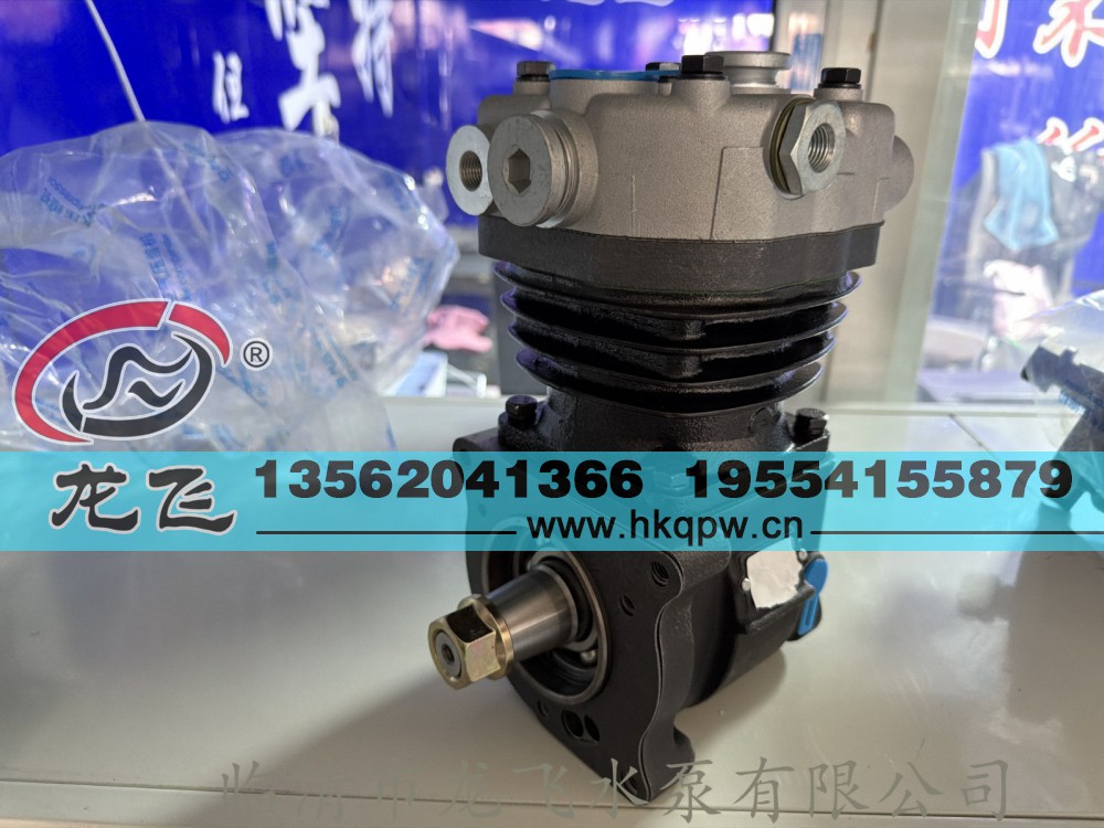 G0100-3509100B/G0100-3509100B