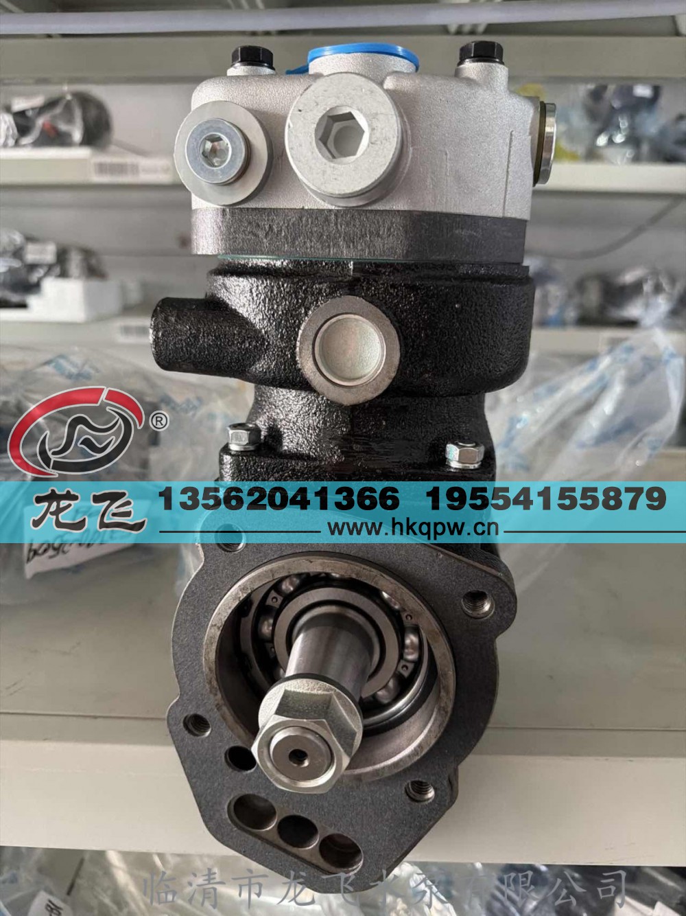 L6AL1-3509100,,临清市龙飞水泵有限公司