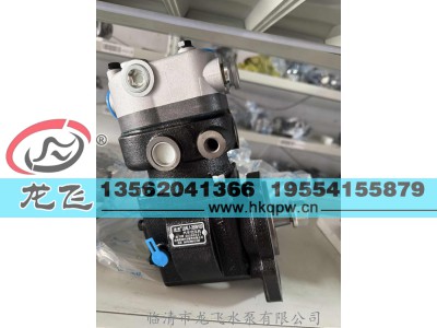 L6AL1-3509100,,临清市龙飞水泵有限公司