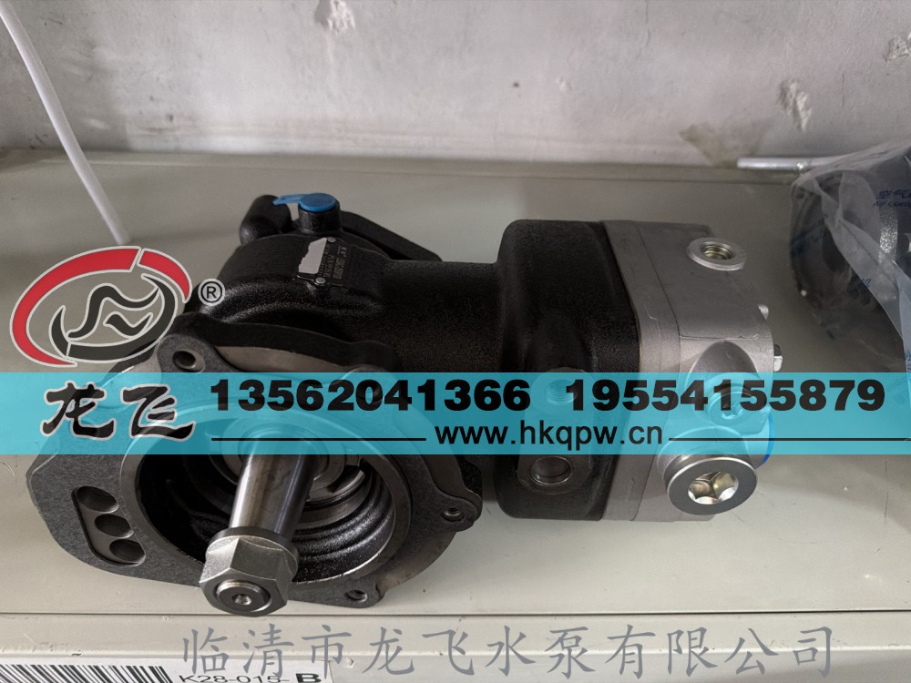L53AC-3509100