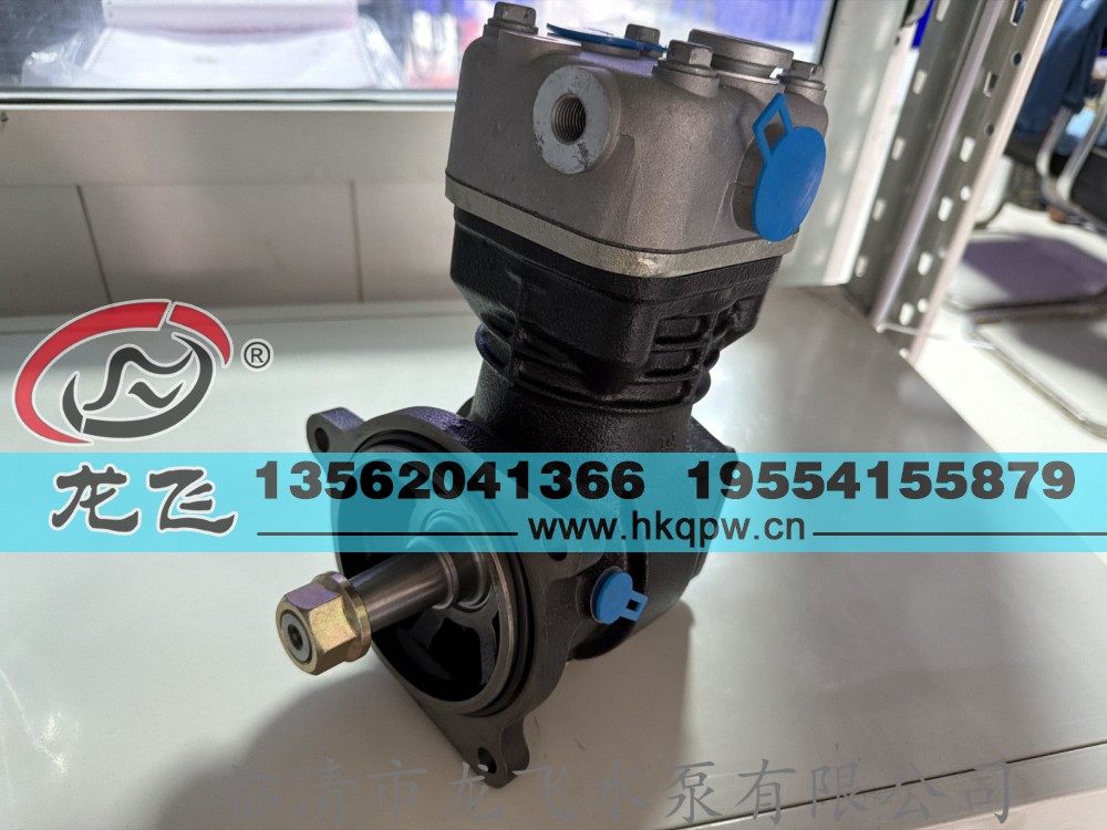 S6000-3509100A
