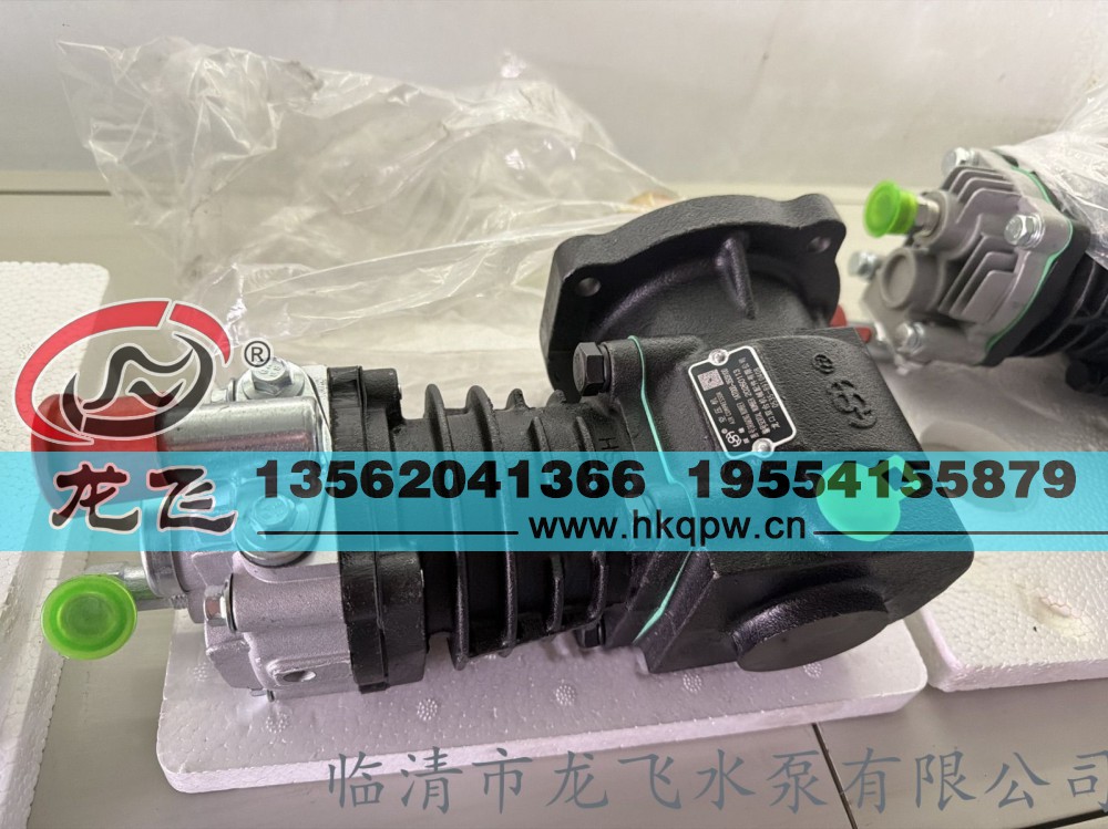 1AT000-3509100,,临清市龙飞水泵有限公司