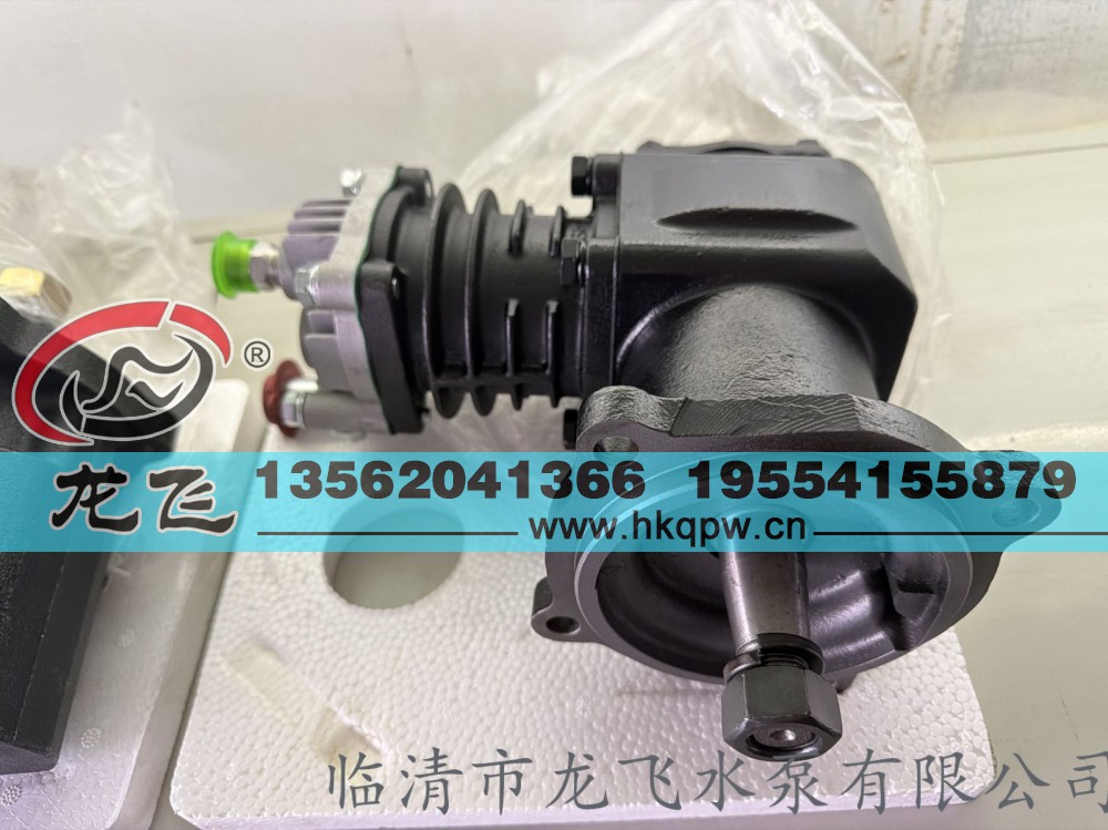 ,,临清市龙飞水泵有限公司