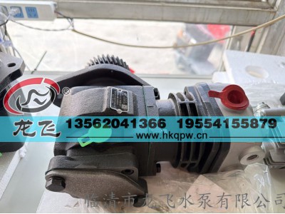 6102BQ-B5,,临清市龙飞水泵有限公司