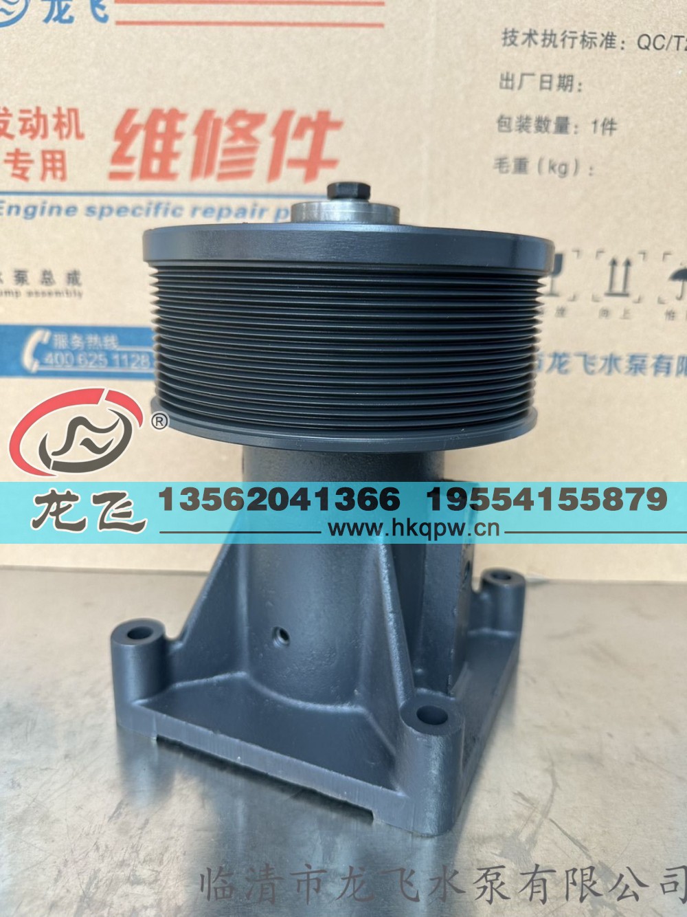 9575风扇托架