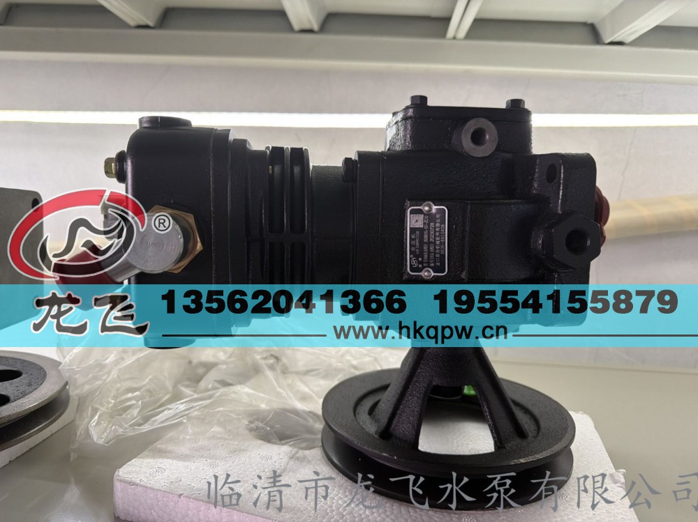 3509010-151-ZC10,,临清市龙飞水泵有限公司