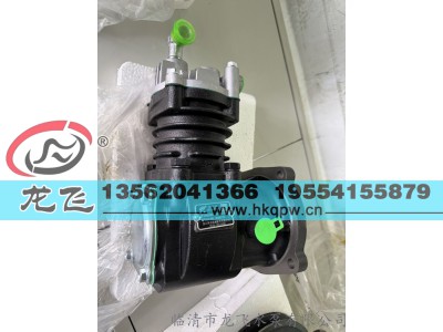 ,,临清市龙飞水泵有限公司