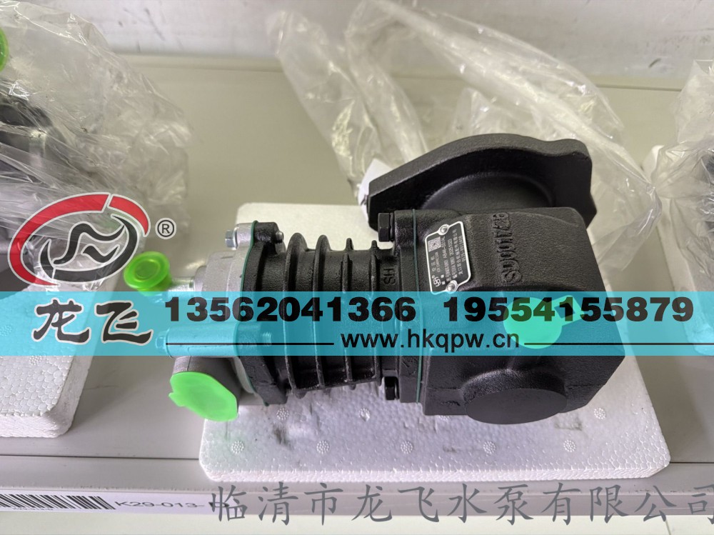 ,,临清市龙飞水泵有限公司
