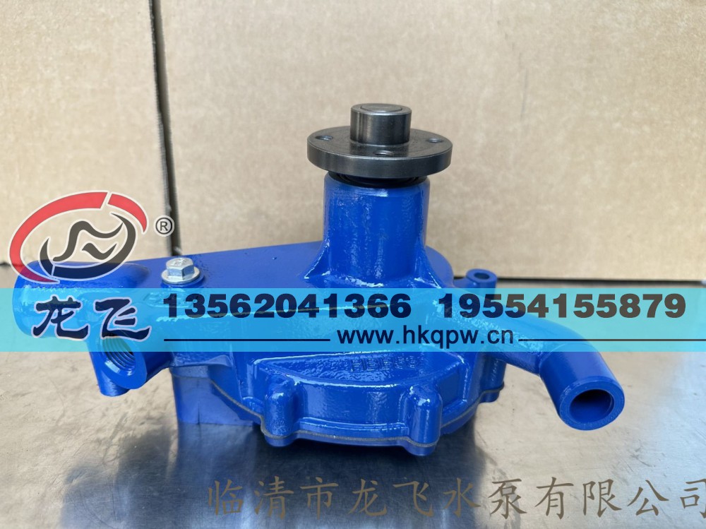 HA10003769
