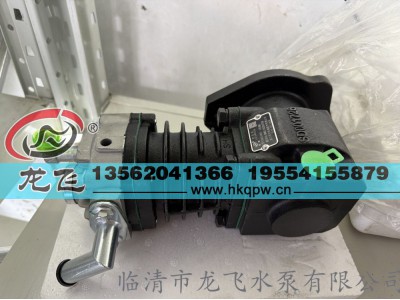 ,,临清市龙飞水泵有限公司