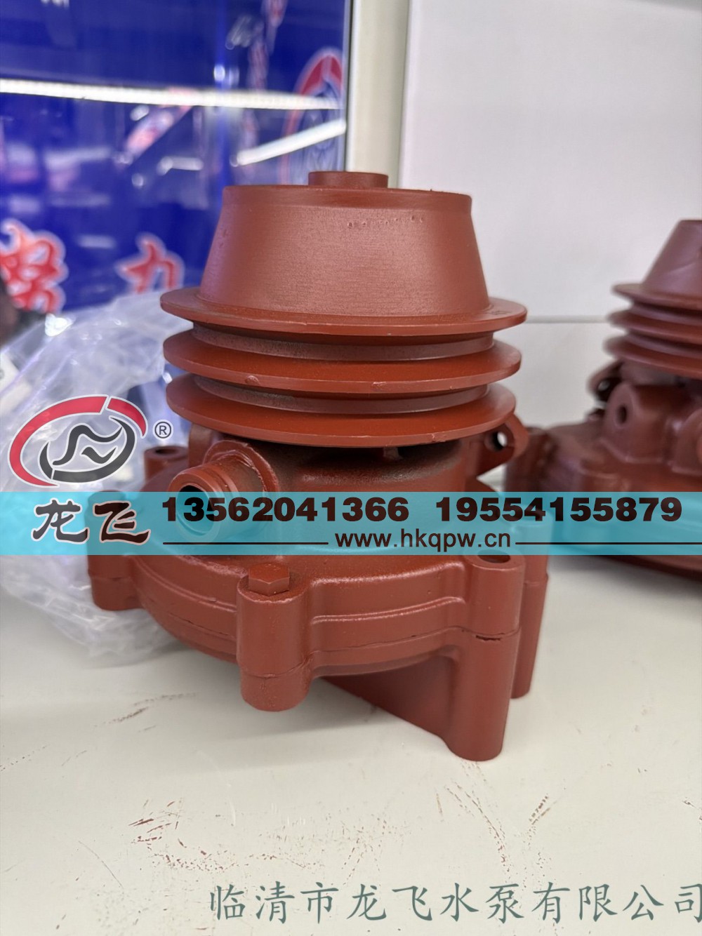 YTR4105 8孔