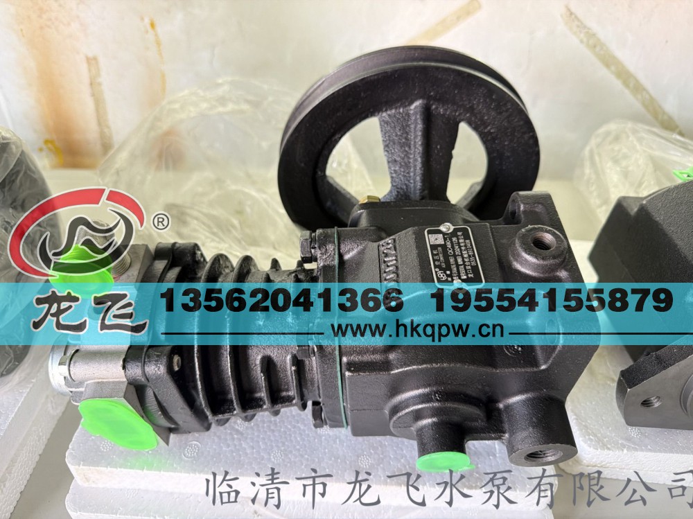 QC490-1/