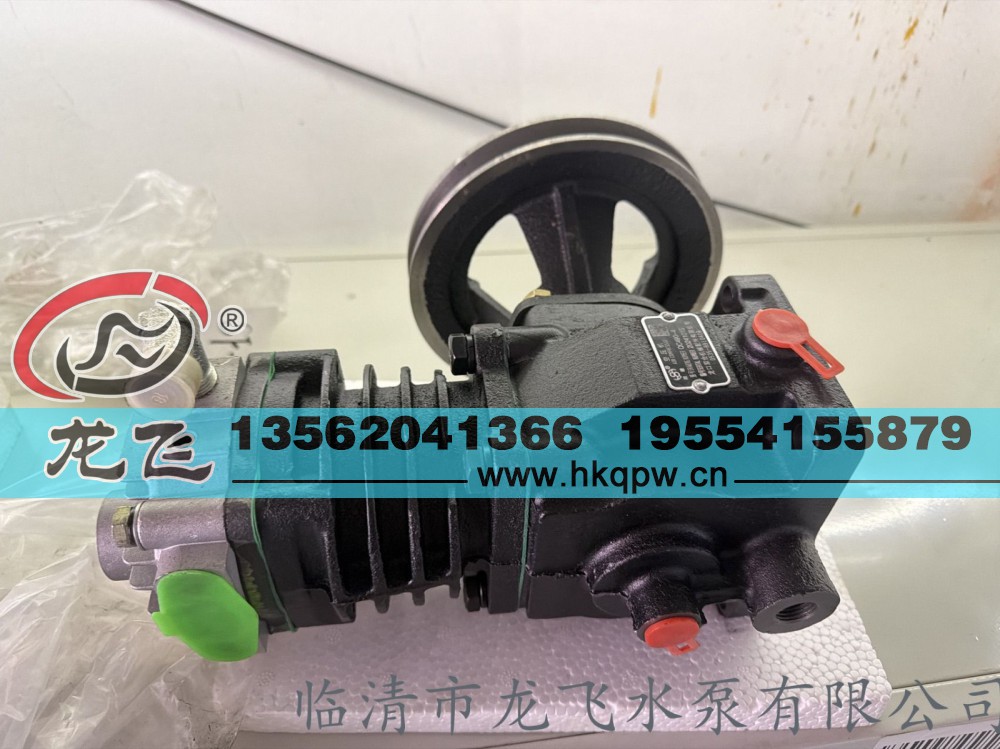 QC490-4/