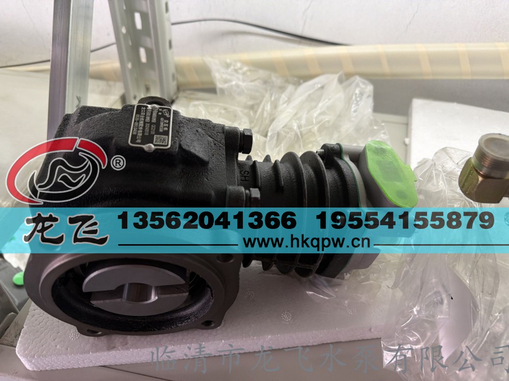 QC2105/
