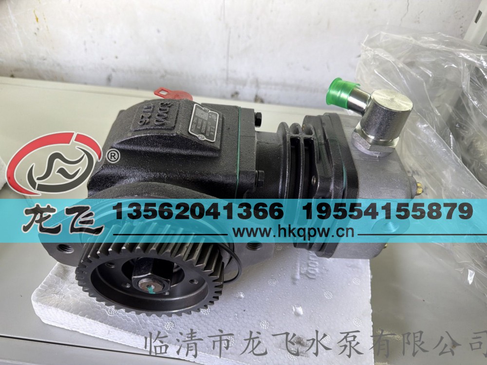 YN4E-700214 HA10025225/YN4E-700214 HA10025225