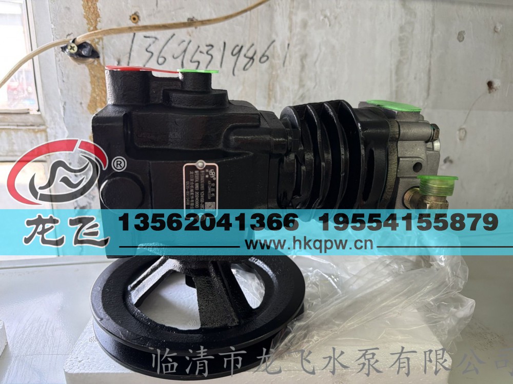 YZ4102-2B2/