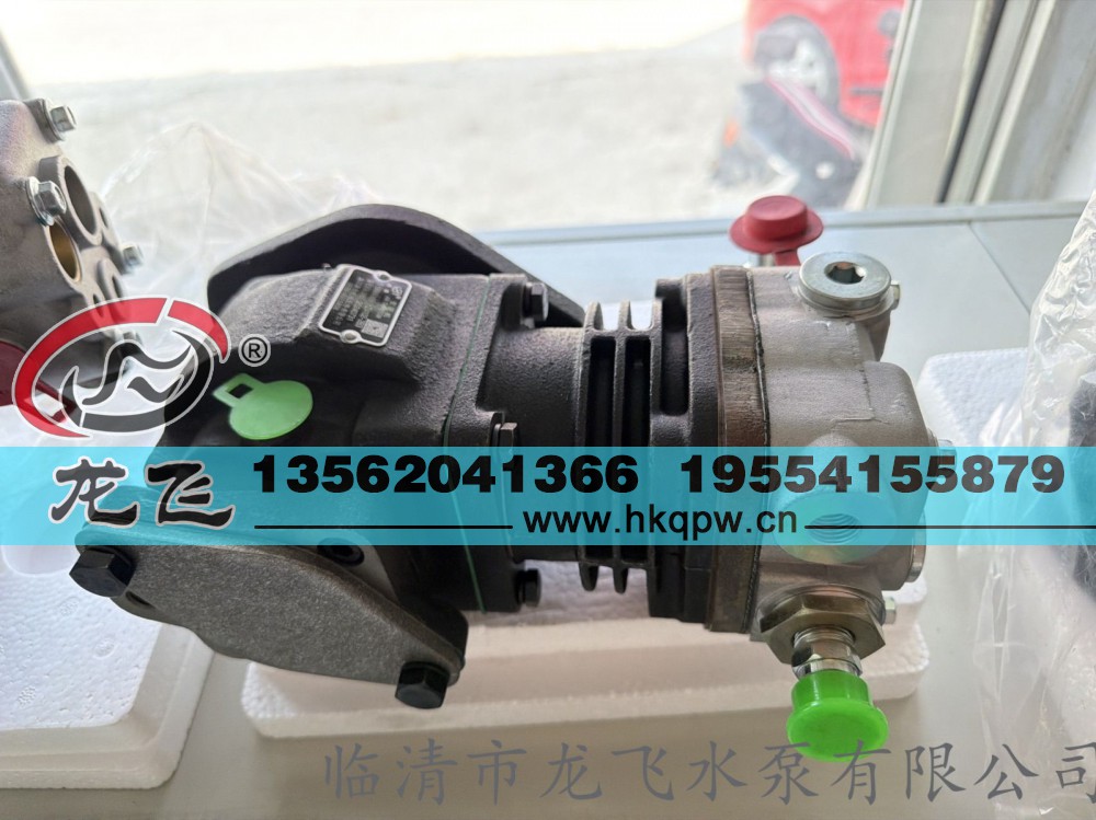 YZ4102-2B3/