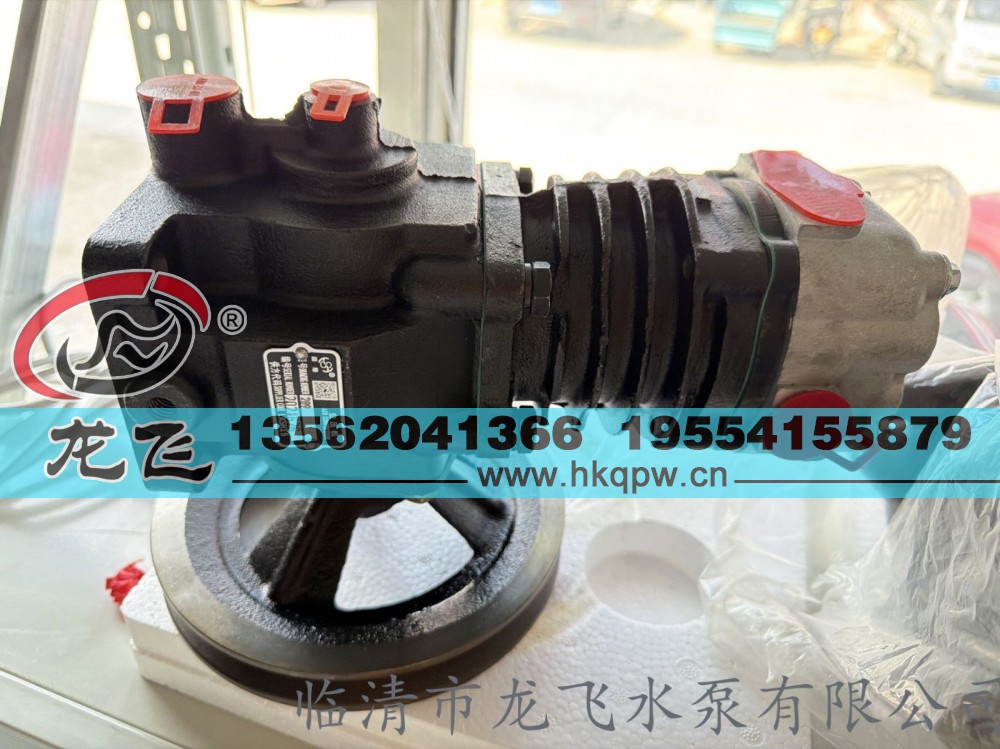 YZ4102-2B9/