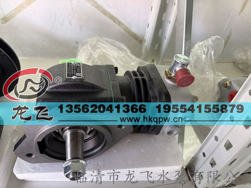 YZ4102-2B11/