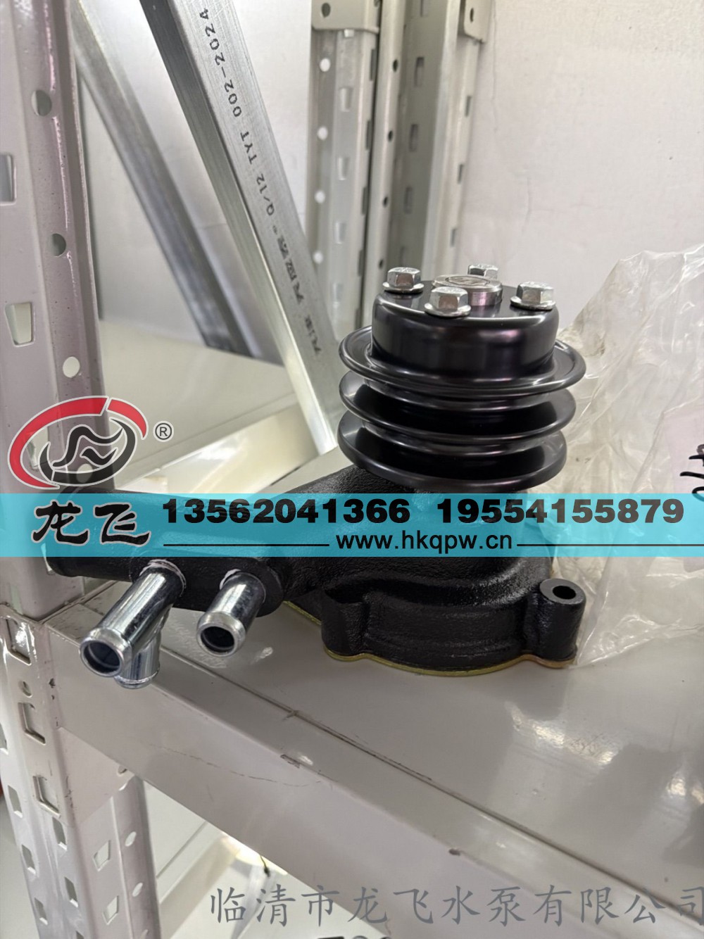 常发490