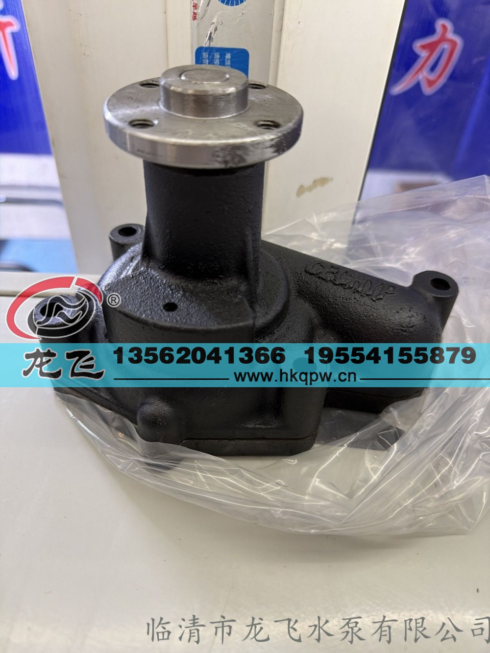 全柴4c2-50v52